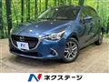 2017 Mazda Demio