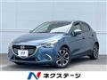 2017 Mazda Demio