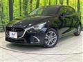 2018 Mazda Demio