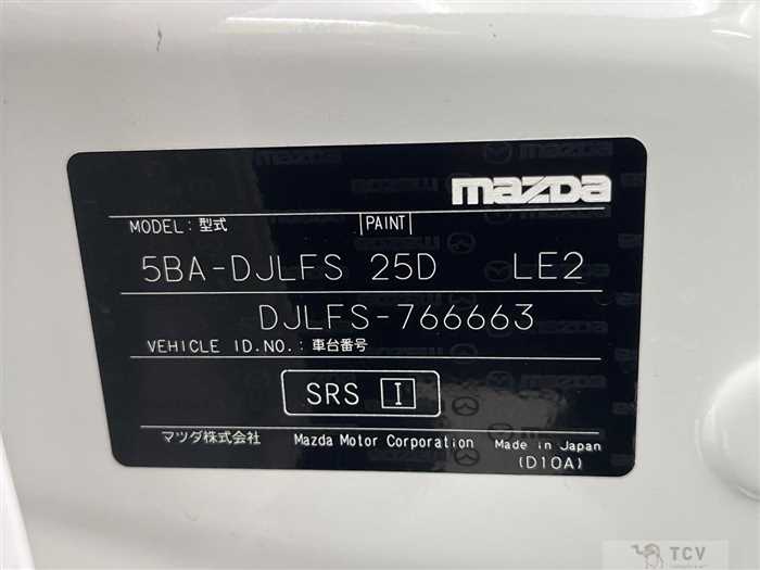 2022 Mazda Mazda2