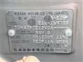 2013 Nissan Note