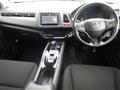 2014 Honda VEZEL