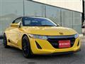 2015 Honda S660