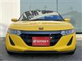 2015 Honda S660