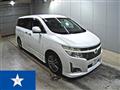 2012 Nissan Elgrand