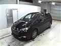 2015 Toyota Wish