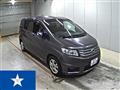 2013 Honda Freed Spike
