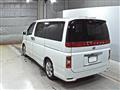 2010 Nissan Elgrand