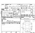 2010 Nissan Elgrand