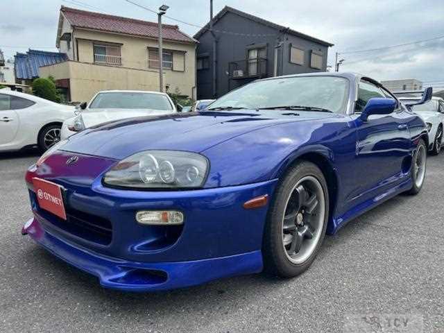 2002 Toyota Supra