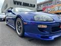 2002 Toyota Supra