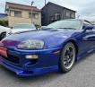 2002 Toyota Supra