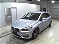2017 BMW 2 Series