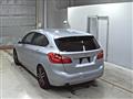 2017 BMW 2 Series