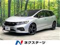 2018 Honda Jade