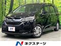 2017 Honda Freed