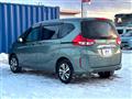 2024 Honda Freed