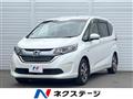 2017 Honda Freed