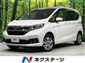 2023 Honda Freed