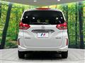 2023 Honda Freed