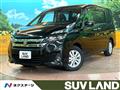 2017 Suzuki Landy