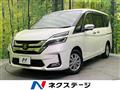 2022 Suzuki Landy
