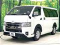 2022 Toyota Hiace Van