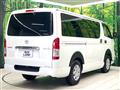 2022 Toyota Hiace Van