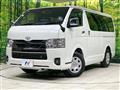 2024 Toyota Hiace Van