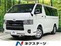 2024 Toyota Hiace Van