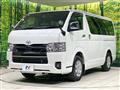 2024 Toyota Hiace Van