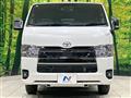 2024 Toyota Hiace Van