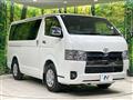 2024 Toyota Hiace Van