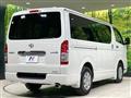 2024 Toyota Hiace Van