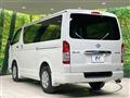 2024 Toyota Hiace Van