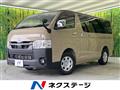 2024 Toyota Hiace Van