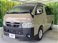 2024 Toyota Hiace Van