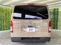2024 Toyota Hiace Van