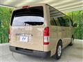 2024 Toyota Hiace Van