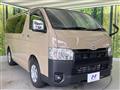 2024 Toyota Hiace Van
