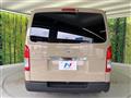 2024 Toyota Hiace Van