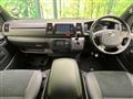 2024 Toyota Hiace Van
