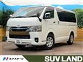 2025 Toyota Hiace Van
