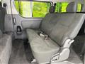 2026 Toyota Hiace Van