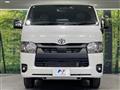 2022 Toyota Hiace Van