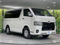 2022 Toyota Hiace Van