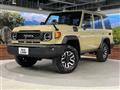 2026 Toyota Landcruiser 70