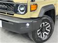 2026 Toyota Landcruiser 70