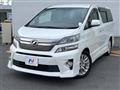 2013 Toyota Vellfire