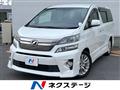 2013 Toyota Vellfire